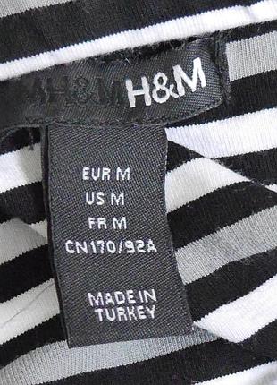 Плаття-сарафан розмір м-48 h&m 3