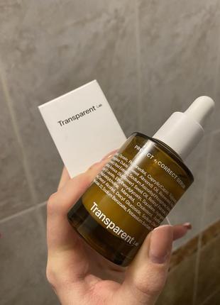Антиоксидантний серум transparent-lab protect + correct serum