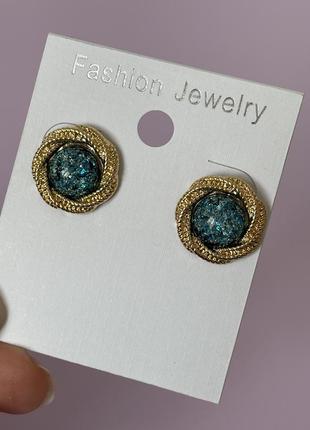 Шарики серьги пусеты золото золотистые изысканные