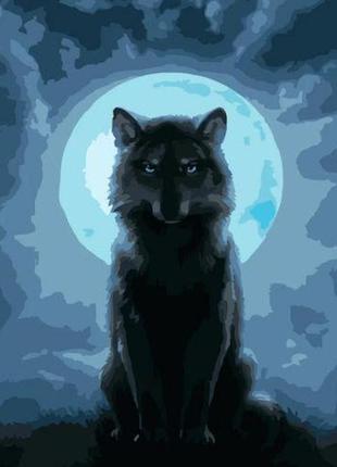 Картина по номерам "волк и луна" ★★★
