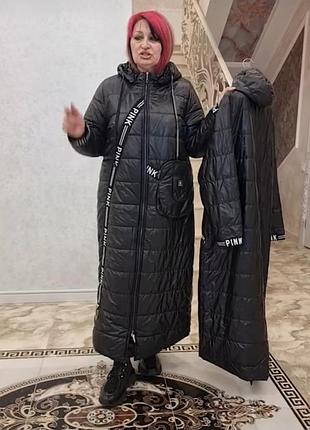 Пальто батал турция 64+6