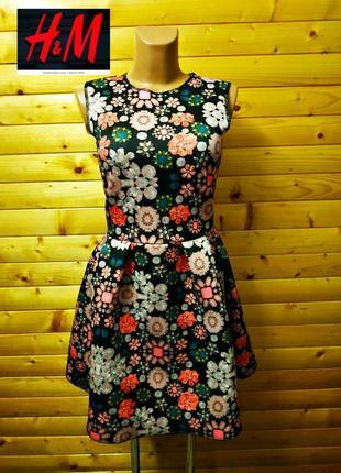 Шикарное платье с пышной юбкой в цветочный принт шведского бренда h&amp;m1 фото