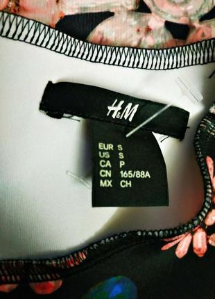 Шикарное платье с пышной юбкой в цветочный принт шведского бренда h&amp;m6 фото