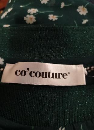 Блуза шифоновая свободного кроя темно зеленого цвета, принт мелкие цветочки,данского бренда co’couture8 фото