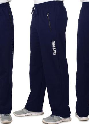Мужские удлиненные спортивные штаны из  трикотажа tailer размеры 50-64 (298)5 фото
