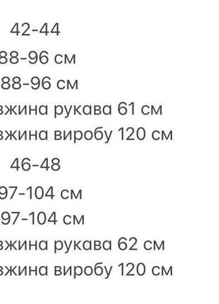Сукня гольф жіноча міді довга яскрава рубчик ангора повсякденна нарядна святкова новорічна на новий рік гарна чорна зелена рожева червона під горло8 фото