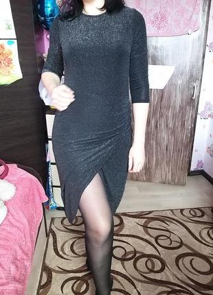 Сукня міді