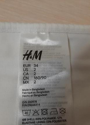 Красивые трусики, плавки, низ от купальника в рубчик h&m8 фото