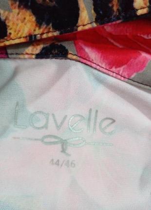 Красивый кардиган на замке домашняя одежда lavelle5 фото
