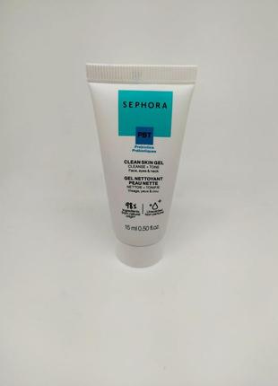 Гель для очищения кожи 

sephora collection clean skin gel