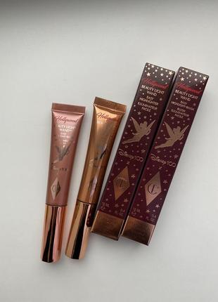 Знамениті рідкі хайлайтери charlotte tilbury beauty light wand з лімітованою упаковкою