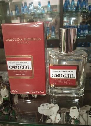 Тестер carolina herrera velvet fatale(красная туфелька)