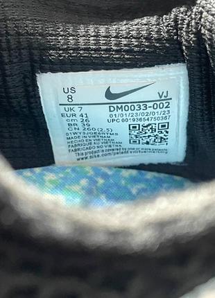 Кроссовки найк айр макс 90 мужские nike Gris air max 90 terrascape (36рр - 45рр) кроссовки женские найк10 фото