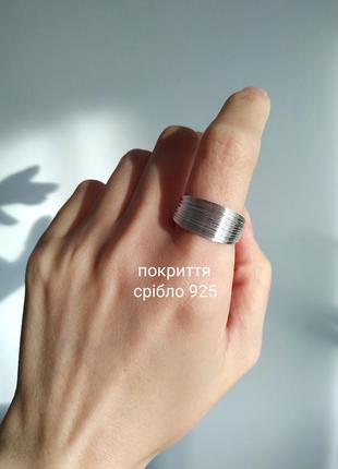 Посріблене кільце мінімалізм перстень каблучка кольцо покриття  срібло 9252 фото