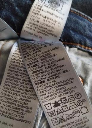 Джинси levis 511 w29 l325 фото