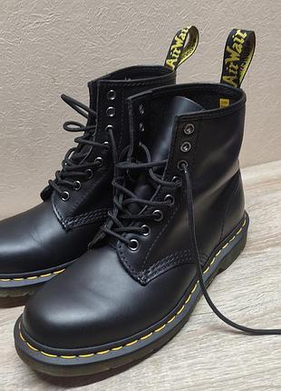11822 dr martens shop