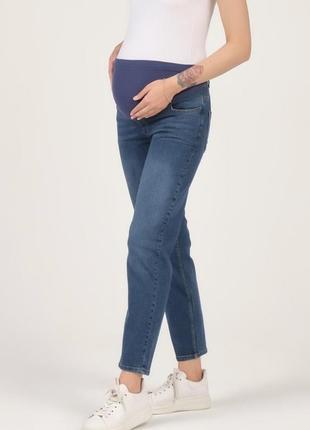 Туреччина турция джинси штани для вагітних беременных сині синие