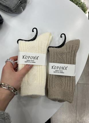 Жіночі шерстяні шкарпетки [термо]3 фото