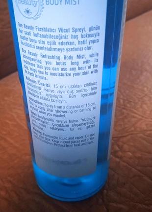 Мист bee beauty на распив