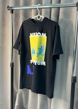 Унисекс premium футболка heron preston3 фото