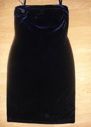 Вечерний велюровый обтягивающий платье -сарафан с открытой спиной