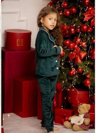 Велюровая пижамка для девочек