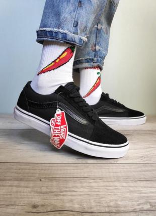 Кеды vans