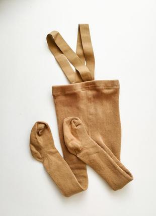 Детские колготки с подтяжками