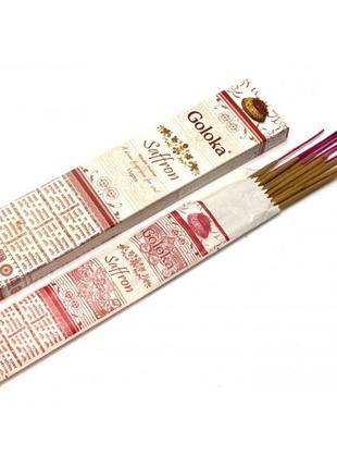 Благовоние saffron (шафран) (15 гр.) (goloka) (смотрите описание) аромапалочки