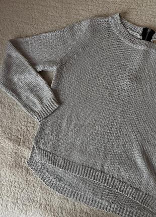 Серебряная (блестящая) кофта (свитер), свободный крой