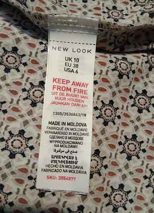 Пиджак new look7 фото