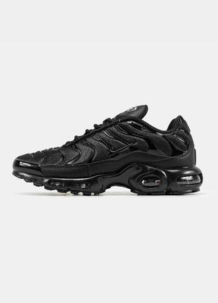 Мужские кроссовки найк аир макс  nike air max terrascape plus