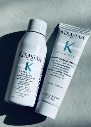 Kérastase symbiose antidandruff hydrating shampoo/conditioner набор шампуня и кондиционера1 фото