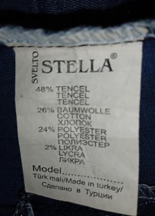 Stella.платье, сарафан, туника р.48-54.6 фото