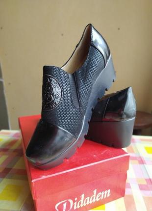 Туфлі осінні