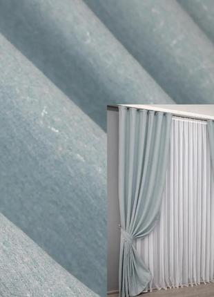 Комплект штор (2шт. 1,5х2,7м) льон. колір блакитний