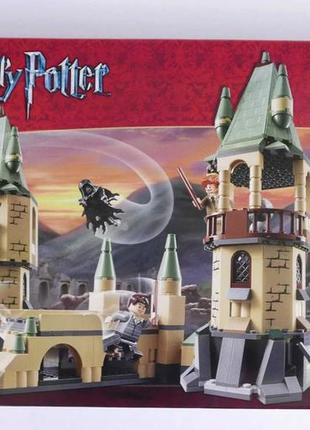 lego harry potter 4867 10999 141932608