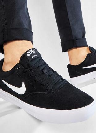 Кожаные кроссовки nike "sb charge" 41-42р/26.5см