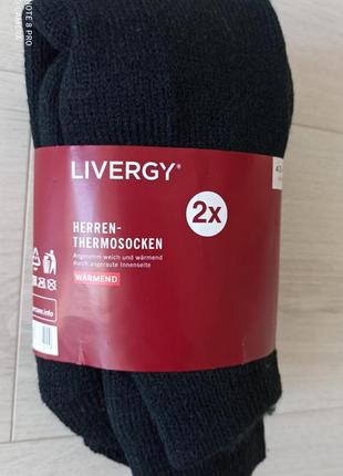 Новые женские носки германия1 фото