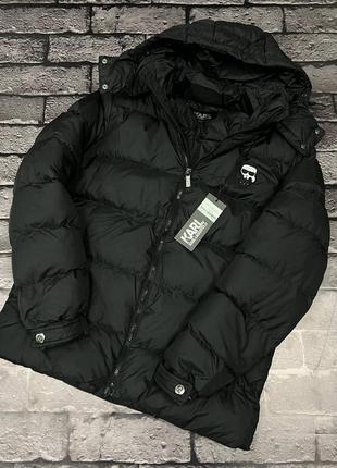 Куртка зимняя в стиле karl lagerfeld