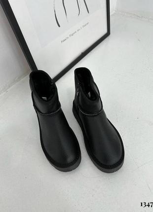 Угги из натуральной кожи2 фото