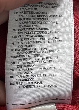 Мужская олимпийка, кофта adidas8 фото