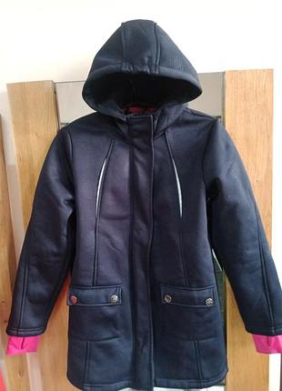 Термо куртка жіноча