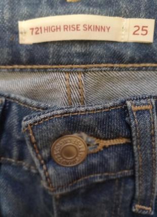 Levi's 721 high rise skinny5 фото