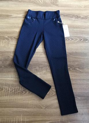 Лосіни трикотаж