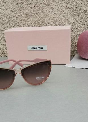 Очки в стиле miu miu женские солнцезащитные с градиентом