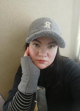 Бейсболка зимова!