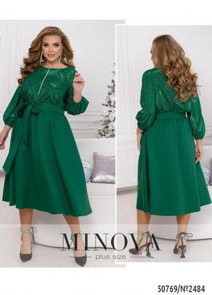 Яркое праздничное женское платье зелёного цвета больших размеров с 50 по 68 размер