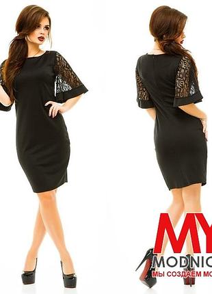 Эллегантное, женственное платье. бренд.