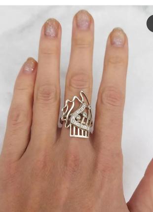 Серебряный перстень" драма"